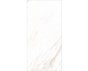 Whitened 60x120 Rect. (2,88) Carving Egen