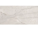 Morella Crema 60x120x7mm Rect.(2,16) Rocker Egen