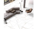 Verona Gold 60x60x7mm Rect. (1,44) Matt Egen