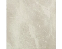 Katalea Hueso 75x75 Gres Szkliwiony Rektyfikowany Polerowany Ceramica Limone