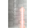 Płytka ścienna Masovia griggio A gloss STR 29,8x7,8x1 Tubądzin