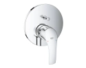Eurosmart jednouchwytowa bateria do obsługi dwóch wyjść wody chrom 24043002 Grohe