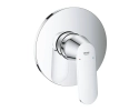 Eurosmart cosmopolitan jednouchwytowa bateria do obsługi jednego wyjścia wody chrom 24044000 Grohe