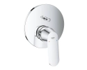 Eurosmart cosmopolitan jednouchwytowa bateria do obsługi dwóch wyjść wody chrom 24045000 Grohe