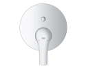 Eurosmart jednouchwytowa bateria do obsługi dwóch wyjść wody chrom 24043002 Grohe