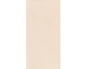 Neve Creative Beige Ściana Połysk 9,8x19,8 Paradyż