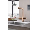 Essence jednouchwytowa bateria zlewozmywakowa, dn 15 warm sunset 30270DA0 Grohe