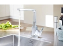 Eurocube jednouchwytowa bateria zlewozmywakowa, dn 15 chrom 31255000 Grohe